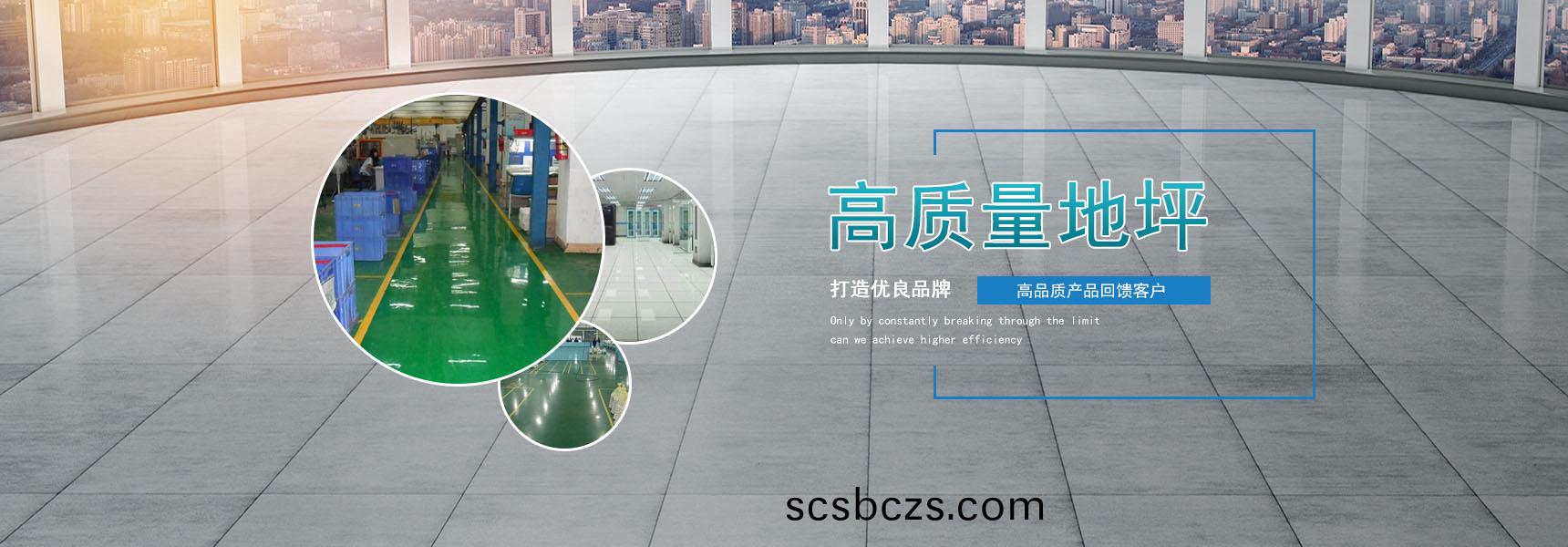 廣告(gao)標(biao)題(ti)