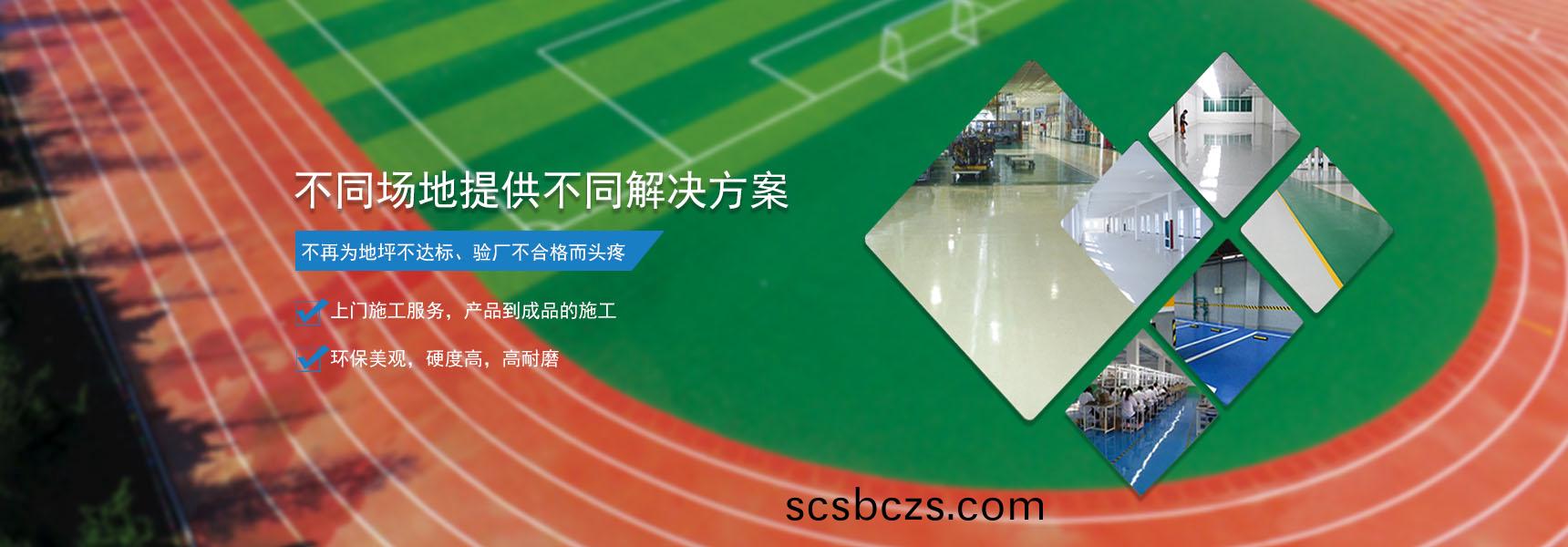 廣告(gao)標(biao)題(ti)