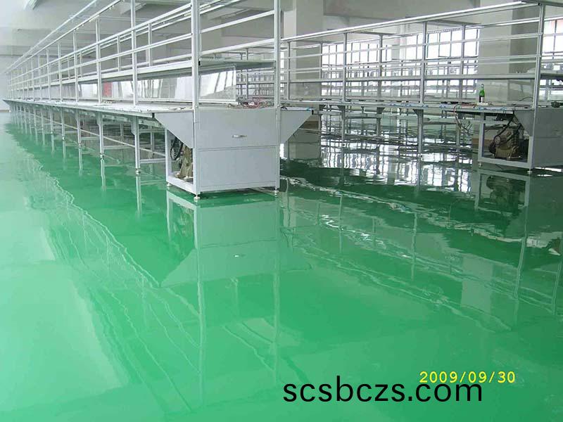 眉(mei)山市眉州(zhou)監獄(yu)車間(jian)