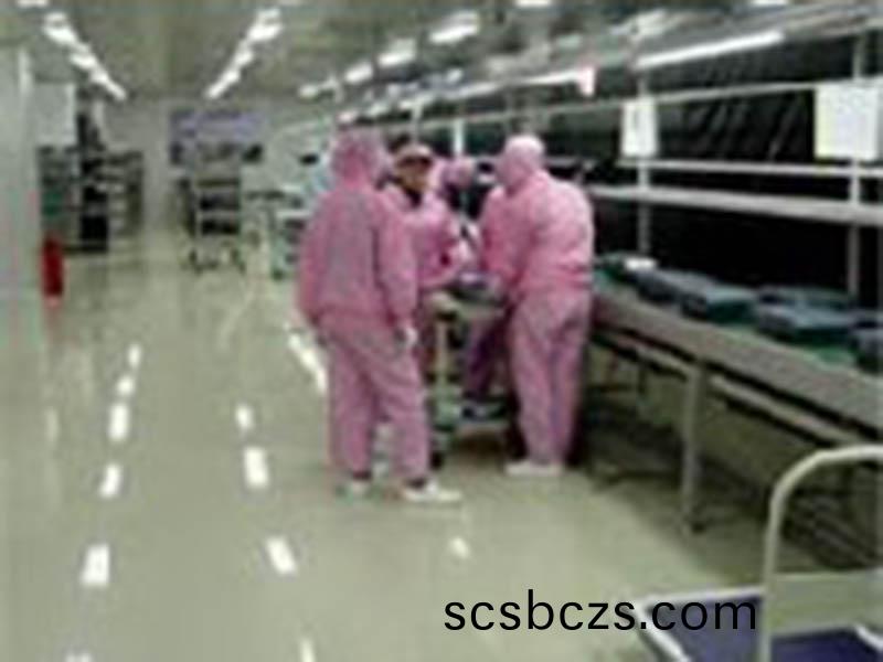 環(huan)氧(yang)樹脂(zhi)防靜電(dian)自流(liu)平(ping)地(di)坪(ping)