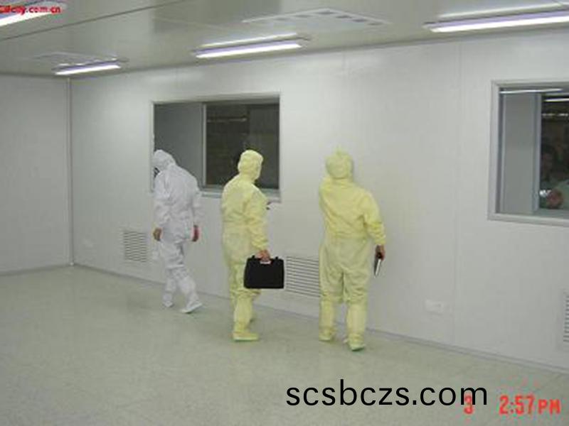 淨(jing)化工(gong)程(cheng)