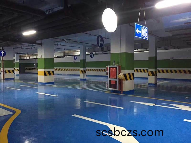 環(huan)氧樹(shu)脂(zhi)平塗(tu)型(xing)地(di)坪(ping)