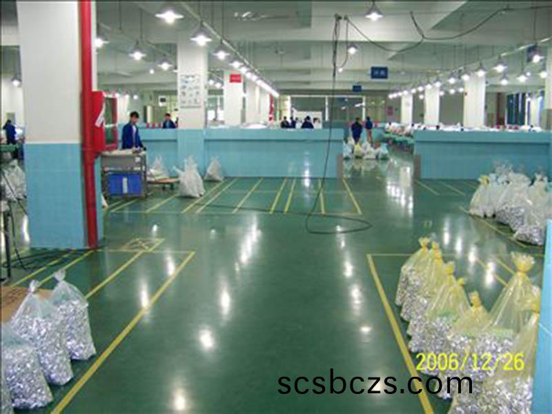 環氧(yang)砂漿(jiang)耐(nai)磨地(di)坪