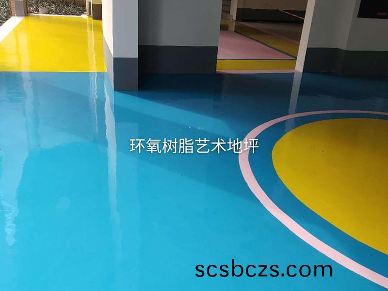 環氧樹(shu)脂(zhi)藝術地(di)坪(ping)