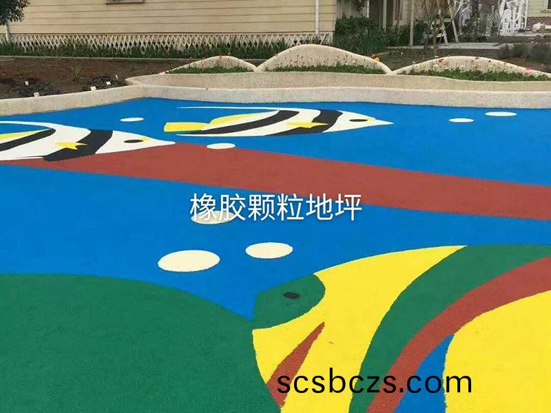 橡膠(jiao)顆(ke)粒(li)地坪(ping)