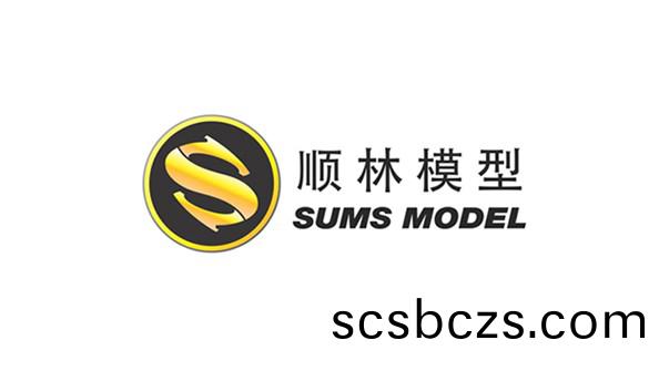 順(shun)林(lin)糢型(xing)