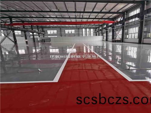 環(huan)氧(yang)樹脂耐(nai)磨平塗(tu)地(di)坪
