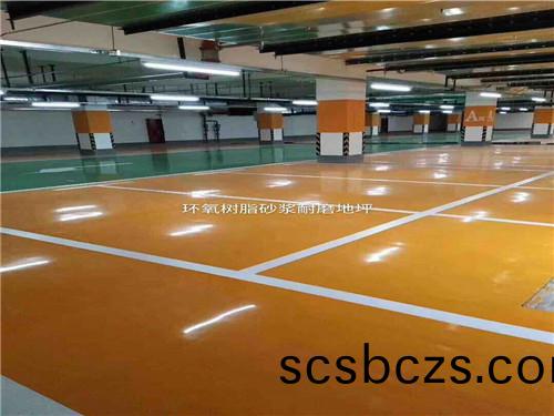 環氧(yang)樹脂砂(sha)漿(jiang)耐磨(mo)地坪(ping)