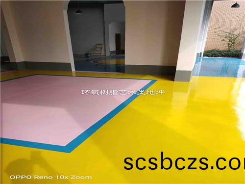 環(huan)氧樹(shu)脂藝(yi)術(shu)地坪